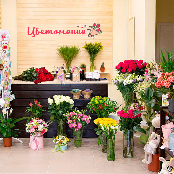 Цветы с доставкой в Зеленогорске